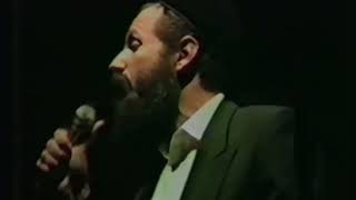 זיכרונות MBD לונדון וומבלי 1988