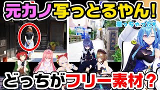 こまるrと! - 【興味ゼロ】これフリー素材?麗女の思い出♥の写真?分からなければ罰ゲーム!!!