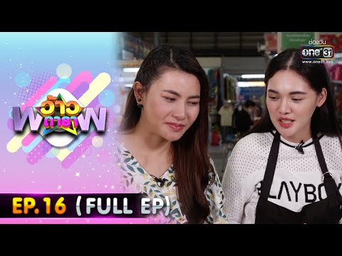 Japan Jav Porn #217615 (CoXYIVXvbI0) Thumbnail