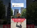 これが伝説の猫パンチだー #shorts