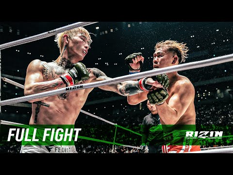 Full Fight | 平本蓮 vs. YA-MAN / Ren Hiramoto vs. YA-MAN - RIZIN.45