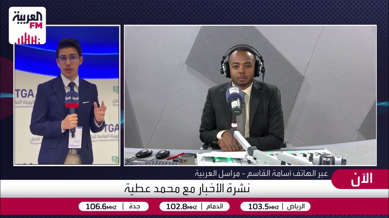 السعودية تعلن نجاح موسم حج هذا العام التفاصيل مع مراسل العربية أسامة القاسم