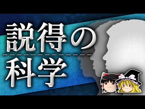 軽視ディスフェノイド.png
