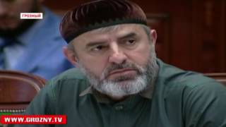 Рамзан Кадыров обсудил бюджетную политику и развитие  региона в условиях кризиса