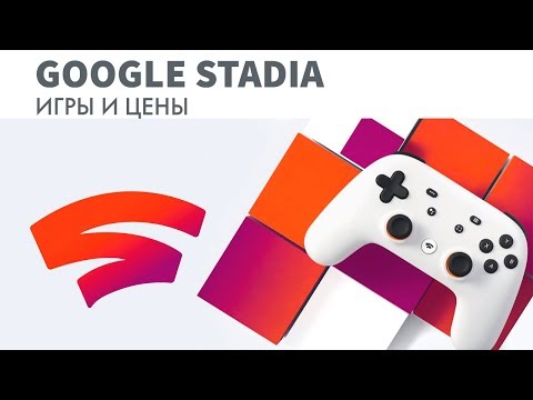 Gamesblender № 416: самые интересные анонсы Microsoft, Bethesda и других на E3 2019 / Игры