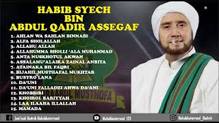 Download lagu SHOLAWAT HABIB SYECH BIN ABDUL QODIR ASSEGAF FULL ALBUM TERPOPULER 2022 MERDU MENENANGKAN HATI !!! mp3