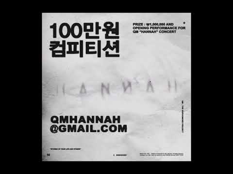 [QM 100만원 컴피티션]  VOKOTRAVIE.