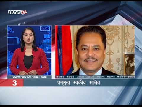 MORNING NEWS FATAFAT - NEWS24 TV