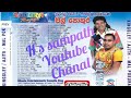 මල් පොකුර අජිත් මුතුකුමාරණ කිංස්ලි ප�