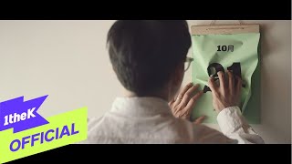 [Teaser] Hwang Chi Yeul(황치열) _ Rewind(되돌리고 싶다)