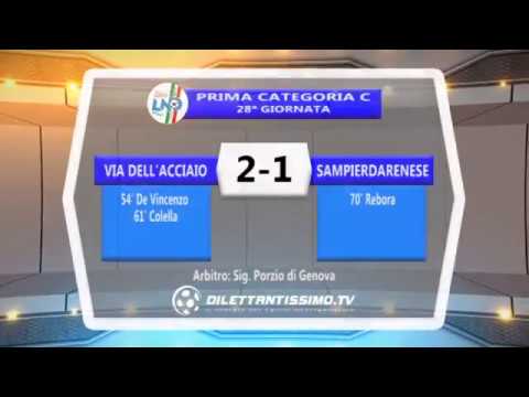 VIA DELL'ACCIAIO - SAMPIERDARENESE 2-1 Prima Categoria C 28^ giornata