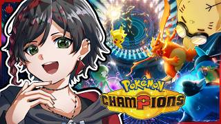 【ハイパー4～】俺はこいつらとマスターまで行くぜ！！！【#pokemonchampions】
