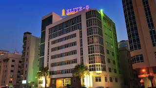 Elite 5 Hotel Apartments - Manama - Bahrain