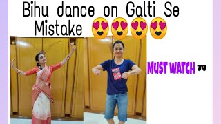 Download lagu Bihu Dance | Galti se mistake | Bollywood | Choreography mp3