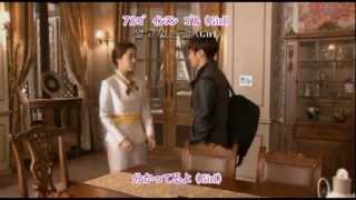 【カナルビ・日本語字幕】 BEAST Because of you~君のせいだよ~ (MIX ver)