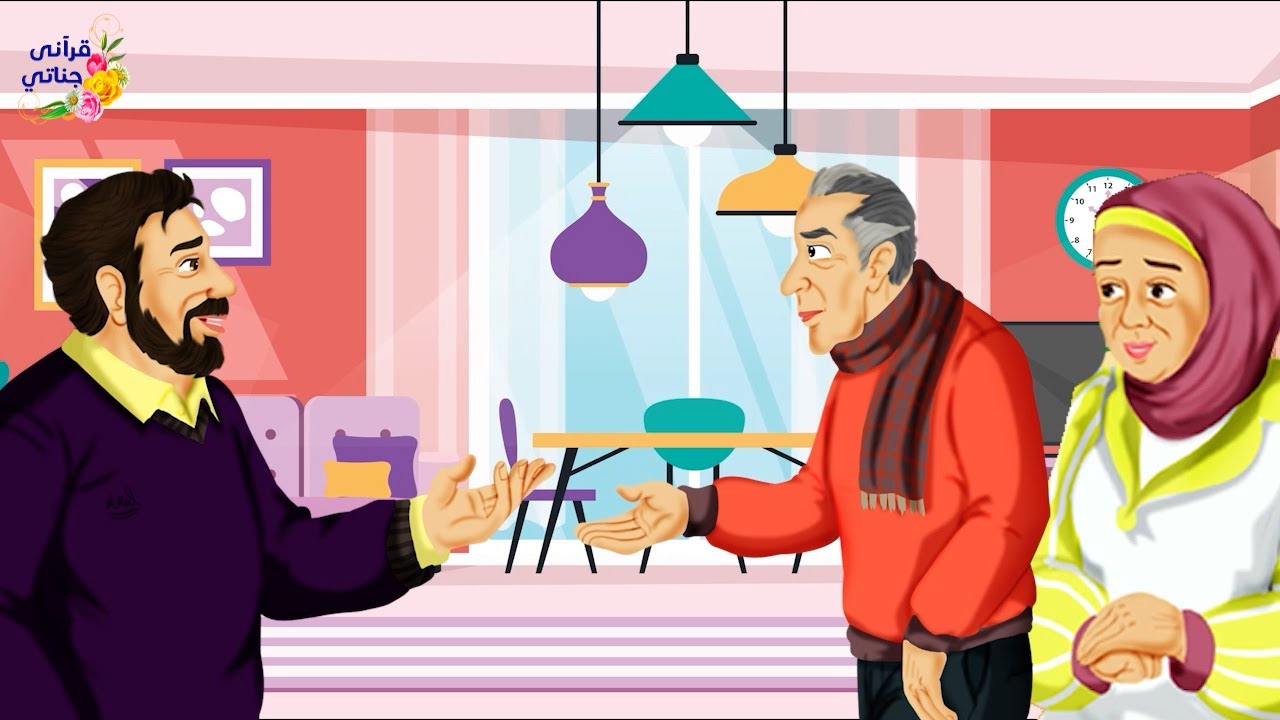 قصة عجيبة هذه الفتاة تعرضت للإهانة من أخيها وفي يوم رأت لصاً يسرق واتصلت بالشرطة والصدمة