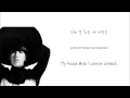 Taemin(SHINee)-Ace (Han/Rom/Eng lyrics ...