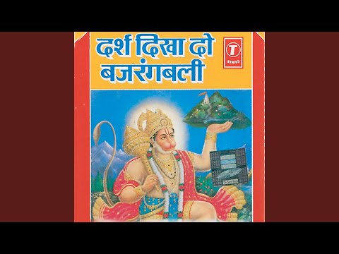 download lagu mp3 mp4 Lahar Lahar Lahraye, download lagu Lahar Lahar Lahraye gratis, unduh video klip Download Lahar Lahar Lahraye Mp3 dan Mp4 Music Online Gratis