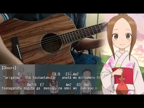 Karakai Jouzu no Takagi-san 2 Arigatou Rie Takahashi