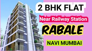 2 bhk flat rent in Rabale Navi Mumbai 8291280383 #2bhk #rent #rabale #navimumbai
