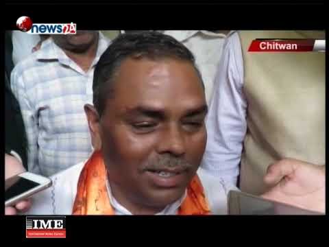 Prime Time 8 PM NEWS_2075_01_31 - NEWS24 TV