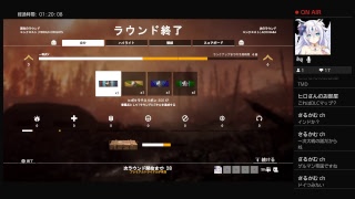 [BF1]弱者から強者に！#1
