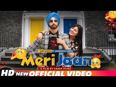 Meri Jaan