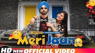 Meri Jaan thumbnail