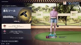 PGA2K25 LIVE Rank Match