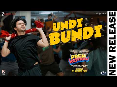 Undi Bundi