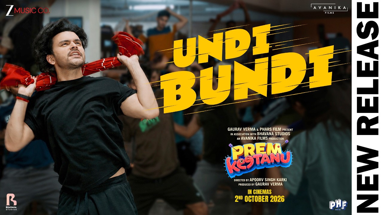 Undi Bundi | Prem Keetanu | Veer P, Nikhil V, Shashi, Brijesh S, Little B, Mazemusicc, Sandeep S