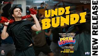 Prem Keetanu