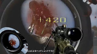 Slice of PUBG: 車両機動と 超反応（笑）