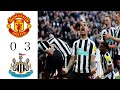 Manchester United 0 Newcastle United 3 | Carabao Cup Highlights premier league