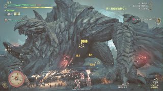 【Monster Hunter Wilds Beta test】アルシュベルド戦チャージアックス