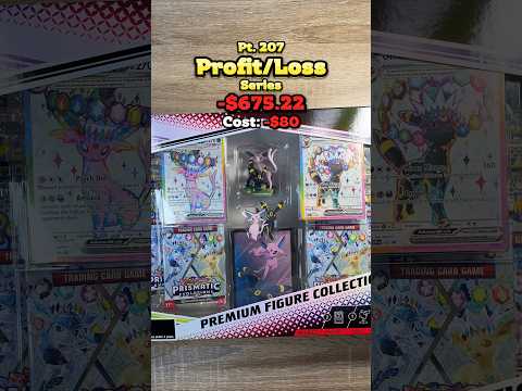 PRISMATIC EVOLUTIONS Premium Figure Collection Pack Opening! - Pt. 207 - Channel Profit/Loss #shorts