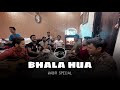 Kabir Special - Bhala Hua by Sadho Band