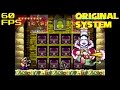 25a Native 60 FPS GBA NORMAL Golden Diva Boss Wario Land 4