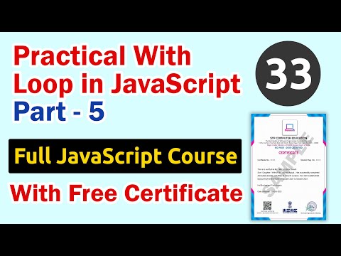 What is Web Development Course || Web Development Course क्या होता है