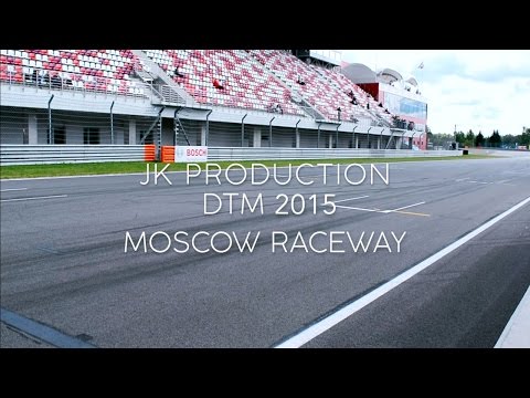 DTM 2015. Moscow Raceway.