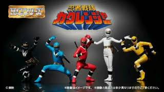 Download lagu Lagu Ninja Ranger mp3 Download lagu Lagu Ninja Ranger mp3