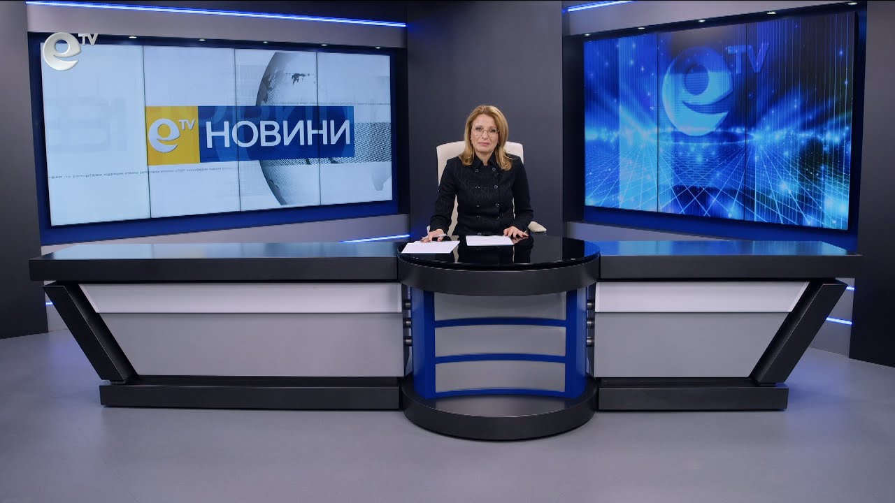 Новини 28 02 2025