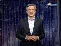 Обращение председателя Донецкой облгосадминистрации Сергея Таруты 