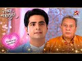 Dadaji Scolds Naitik Full Ep 906 910 Yeh Rishta Kya Kehlata Hai