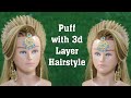 Puff With 3D Layer Front Hairstyle Puff Hairstyle MAGIC TECHNIQUES BY CHANDRA PRAKASH PATEL