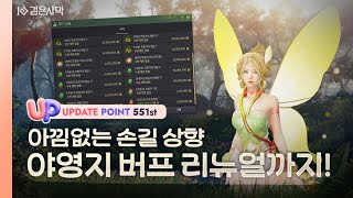퀘이사존