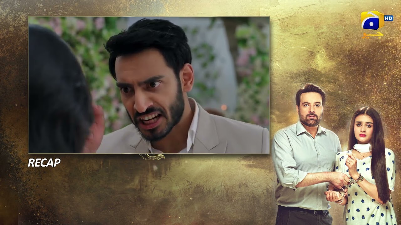 Recap Khafa Episode 13 - 17th September 2026 - Har Pal Geo