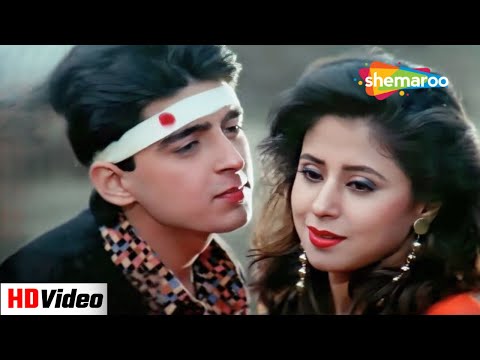 हम ना होंगे जुदा | Hum Na Honge Judaa | Aa Gale Lag Jaa(1994) | Udit Narayan & Sadhana Sargam Hits