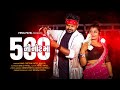 Panso Ni Note Ma Official Video Dj Anant Chitali Fenil Patel Nikunj PatelChetan Patel 500 Ni Note Ma