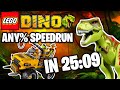 WR LEGO DINO Outbreak Any Speedrun In 25 09